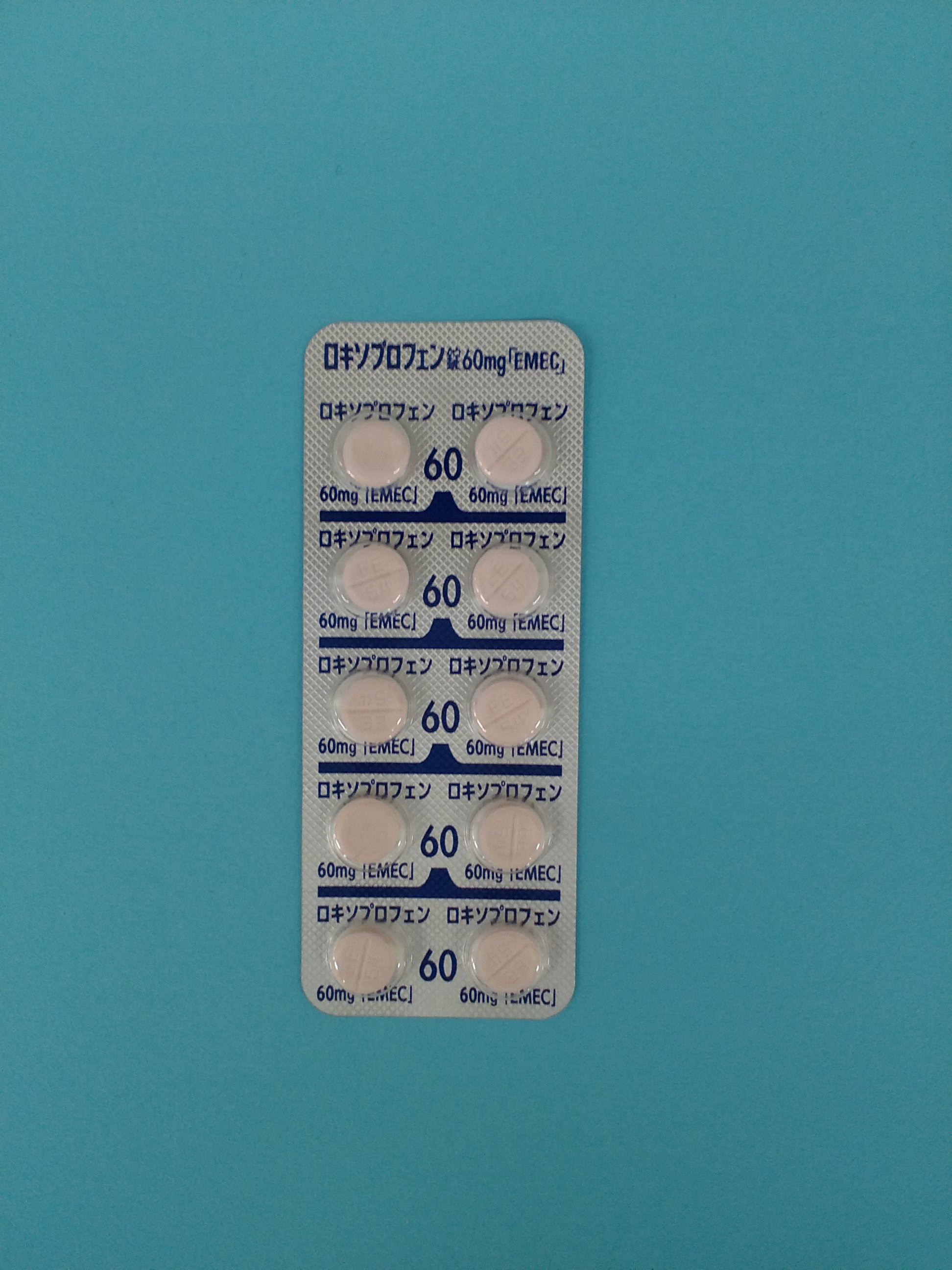 ロキソプロフェン錠60㎎「EMEC」